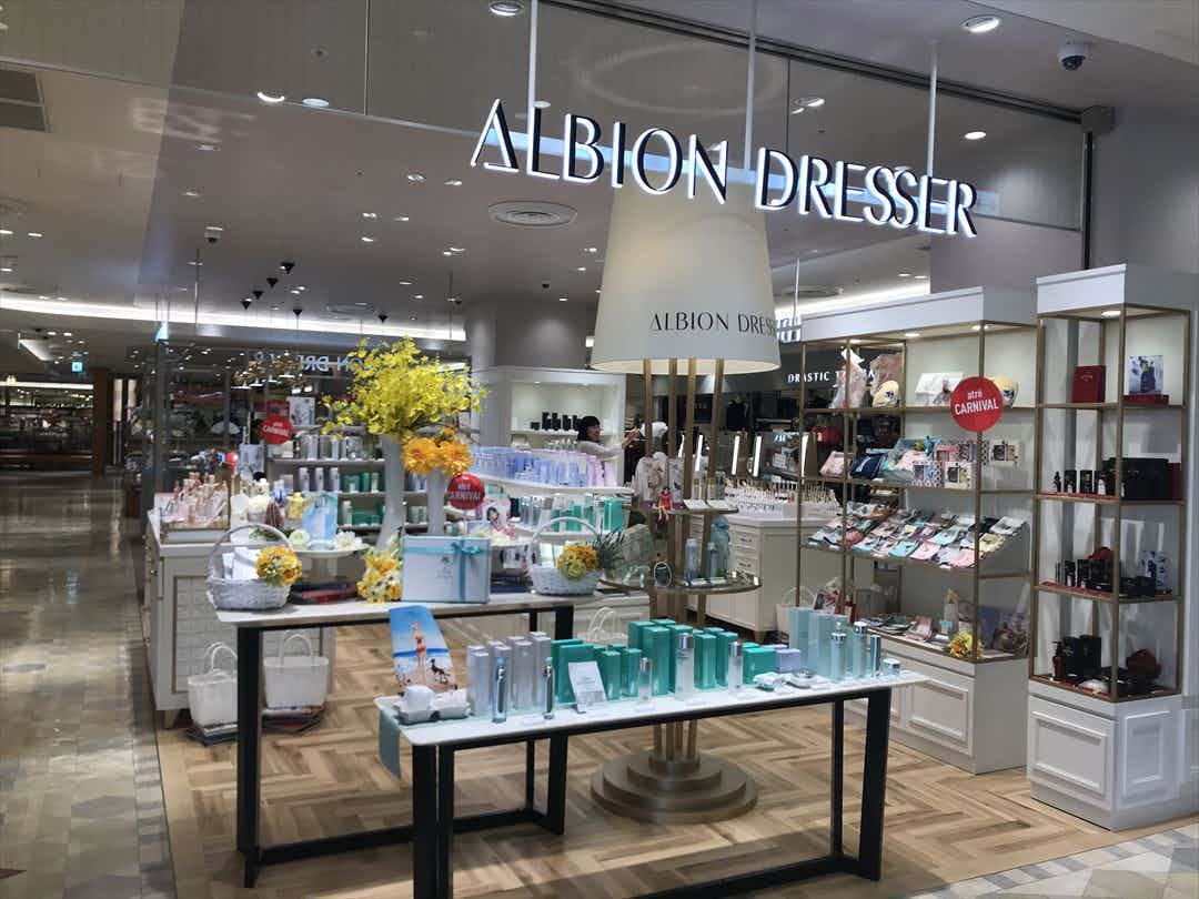 ALBION DRESSER 恵比寿店の店前画像