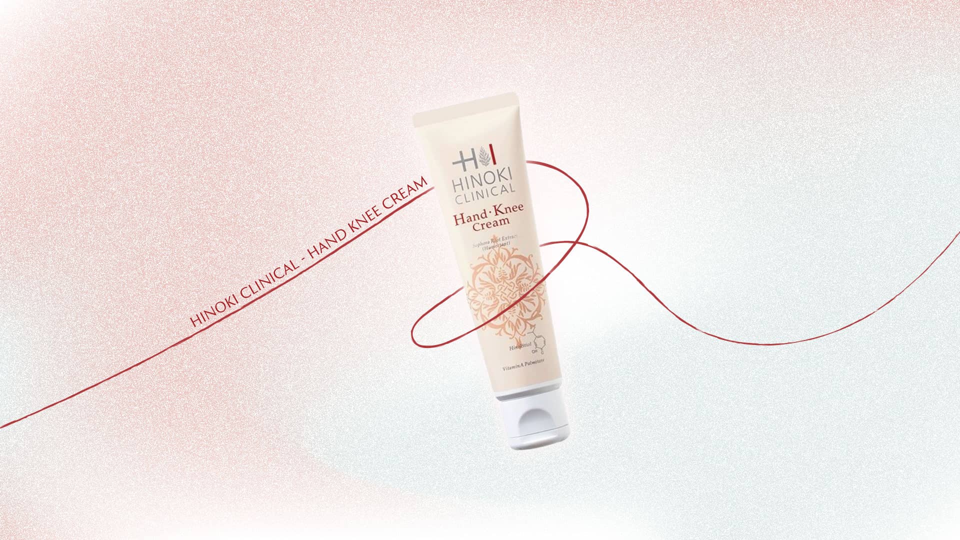 【バイヤーの注目商品】ヒノキ肌粧品 ハンド・ニークリーム