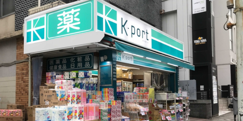 ケイポート 恵比寿東口店の店前画像