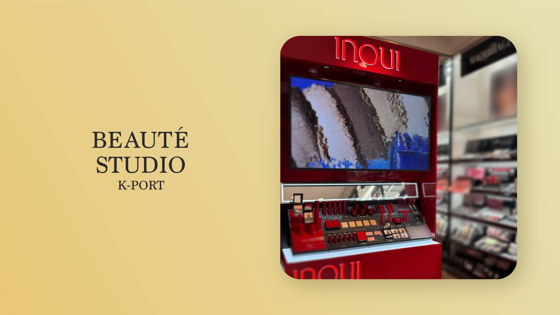【BEAUTE STUDIO】INOUIの取り扱いが開始しました